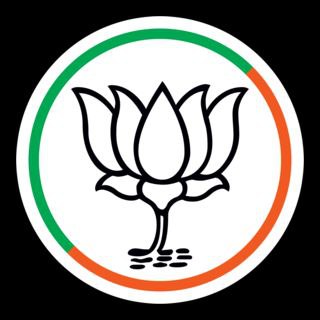 Vidhayak Sewa Kendra Logo